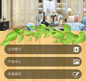 遼陽新科家具有限公司
